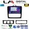 LM Digital - LM ZB8329B GPS Οθόνη OEM Multimedia Αυτοκινήτου για Ford Focus 2004 > 2012 (CarPlay/AndroidAuto/BT/GPS/WIFI/GPRS)