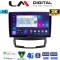 LM Digital - LM ZB8841 GPS Οθόνη OEM Multimedia Αυτοκινήτου για Ssangyong Korando 2010 > 2013 (CarPlay/AndroidAuto/BT/GPS/WIFI/GPRS)