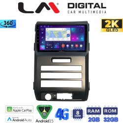 LM Digital - LM ZB8964 GPS Οθόνη OEM Multimedia Αυτοκινήτου για Ford F150 2009 > 2014 (CarPlay/AndroidAuto/BT/GPS/WIFI/GPRS)