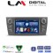 LM Digital - LM V4095 GPS Οθόνη OEM Multimedia Αυτοκινήτου για BMW σειρά 3 (E90-91-92-93) 2005 > 2012 (CarPlay/AndroidAuto/BT/GPS/WIFI/GPRS)