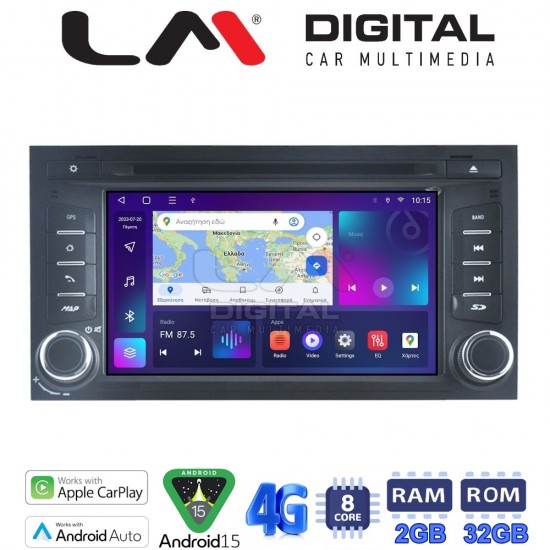 LM Digital - LM E8306 GPS Οθόνη OEM Multimedia Αυτοκινήτου για SEAT LEON 2013-2016 SEAT IBIZA 2015-2017 (CarPlay/AndroidAuto/BT/GPS/WIFI/GPRS)