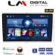 LM Digital - LM N4910Q GPS Οθόνη universal tablet style Multimedia Αυτοκινήτου 10inch (CarPlay/AndroidAuto/BT/GPS/WIFI)