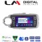 LM Digital - LM Q8146 GPS Οθόνη OEM Multimedia Αυτοκινήτου για Toyota Yaris 2012 > 2015 (CarPlay/AndroidAuto/BT/GPS/WIFI/GPRS)