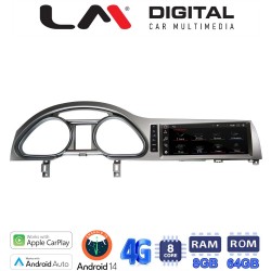 LM Digital - LM G515M10 MMI3G Οθόνη OEM Multimedia Αυτοκινήτου για AUDI Q7 2009 > 2013 (CarPlay/AndroidAuto/BT/GPS/WIFI/GPRS)