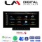 LM Digital - LM JFK297 464 MMI3G Οθόνη OEM Multimedia Αυτοκινήτου για AUDI Q7 2014 > 2020 (CarPlay/AndroidAuto/BT/GPS/WIFI/GPRS)
