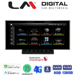 LM Digital - LM JFK297 8128 MMI2G Οθόνη OEM Multimedia Αυτοκινήτου για AUDI Q7 2005 > 2010 (CarPlay/AndroidAuto/BT/GPS/WIFI/GPRS)