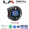 LM Digital - LM JFK845 664 NBT Οθόνη OEM Multimedia Αυτοκινήτου για ΜΙΝΙ (F55/F56/F57) 2013 > 2017 με εργοστασιακό σύστημα NBT (CarPlay/AndroidAuto/BT/GPS/WIFI/GPRS)