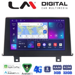 LM Digital - LM ZE8175 GPS Οθόνη OEM Multimedia Αυτοκινήτου για BMW Σειρά 1 (F20-F21) 2011 > 2016 με εργοστασιακό σύστημα NBT (CarPlay/AndroidAuto/BT/GPS/WIFI/GPRS)