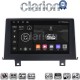 CLARION GL74175 Οθόνη OEM Multimedia Αυτοκινήτου για BMW Σειρά 1 (F20-F21) 2011 > 2016 με εργοστασιακό σύστημα NBT (CarPlay/AndroidAuto/BT/GPS/WIFI/GPRS)