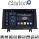 CLARION GL75175 Οθόνη OEM Multimedia Αυτοκινήτου για BMW Σειρά 1 (F20-F21) 2011 > 2016 με εργοστασιακό σύστημα NBT (CarPlay/AndroidAuto/BT/GPS/WIFI/GPRS)