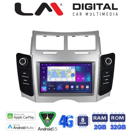 LM Digital - LM E8084 GPS Οθόνη OEM Multimedia Αυτοκινήτου για Toyota Yaris 2006 > 2011 (CarPlay/AndroidAuto/BT/GPS/WIFI/GPRS)