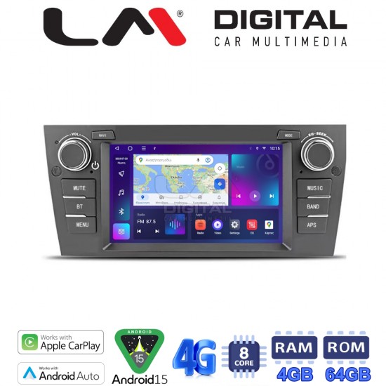 LM Digital - LM Q8095 GPS Οθόνη OEM Multimedia Αυτοκινήτου για BMW σειρά 3 (E90-91-92-93) 2005 > 2012 (CarPlay/AndroidAuto/BT/GPS/WIFI/GPRS)