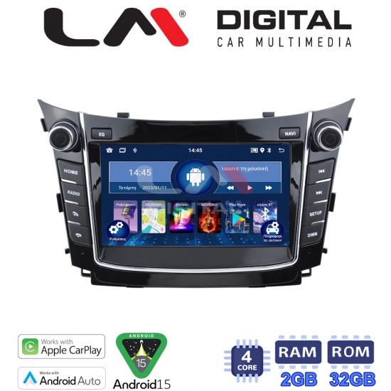 LM Digital - LM V4156NAV GPS Οθόνη OEM Multimedia Αυτοκινήτου για HYUNDAI I30 2012-2016 (CarPlay/AndroidAuto/BT/GPS/WIFI)