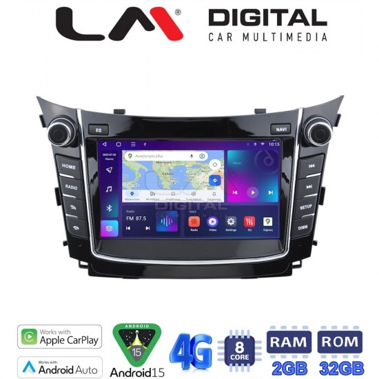 LM Digital - LM E8156NAV GPS Οθόνη OEM Multimedia Αυτοκινήτου για Hyundai i30 2012 > 2017 (CarPlay/AndroidAuto/BT/GPS/WIFI/GPRS)