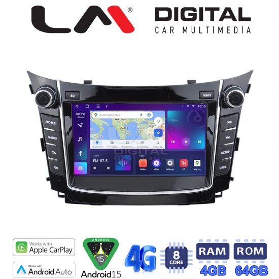 LM Digital - LM Q8156NAV GPS Οθόνη OEM Multimedia Αυτοκινήτου για Hyundai i30 2012 > 2017 (CarPlay/AndroidAuto/BT/GPS/WIFI/GPRS)