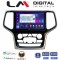 LM Digital - LM ZN4534A GPS Οθόνη OEM Multimedia Αυτοκινήτου για Jeep Grand Cherokee 2014 > 2019 (CarPlay/AndroidAuto/BT/GPS/WIFI/GPRS)