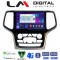 LM Digital - LM ZR8534A GPS Οθόνη OEM Multimedia Αυτοκινήτου για Jeep Grand Cherokee 2014 > 2019 (CarPlay/AndroidAuto/BT/GPS/WIFI/GPRS)