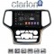 CLARION GL71534A Οθόνη OEM Multimedia Αυτοκινήτου για Jeep Grand Cherokee 2014 > 2019 (CarPlay/AndroidAuto/BT/GPS/WIFI/GPRS)