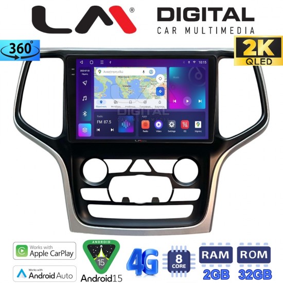 LM Digital - LM ZB8534A GPS Οθόνη OEM Multimedia Αυτοκινήτου για Jeep Grand Cherokee 2014 > 2019 (CarPlay/AndroidAuto/BT/GPS/WIFI/GPRS)