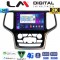LM Digital - LM ZB8534A GPS Οθόνη OEM Multimedia Αυτοκινήτου για Jeep Grand Cherokee 2014 > 2019 (CarPlay/AndroidAuto/BT/GPS/WIFI/GPRS)