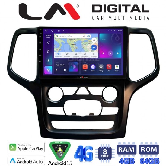 LM Digital - LM ZC8537B GPS Οθόνη OEM Multimedia Αυτοκινήτου για Jeep Grand Cherokee 2014 > 2019 (CarPlay/AndroidAuto/BT/GPS/WIFI/GPRS)