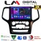 LM Digital - LM ZQ8537B GPS Οθόνη OEM Multimedia Αυτοκινήτου για Jeep Grand Cherokee 2014 > 2019 (CarPlay/AndroidAuto/BT/GPS/WIFI/GPRS)