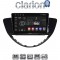 CLARION GL32999 Οθόνη OEM Multimedia Αυτοκινήτου για Subaru Tribeca 2008 > 2011 (CarPlay/AndroidAuto/BT/GPS/WIFI/GPRS)