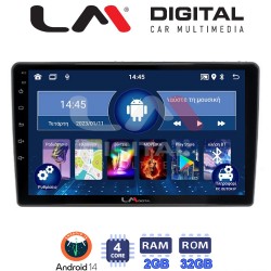 LM Digital - LM ZL4981 GPS Οθόνη OEM Multimedia Αυτοκινήτου για Nissan Primera 2002 > 2008 (BT/GPS/WIFI/GPRS)