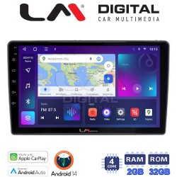 LM Digital - LM ZN4981 GPS Οθόνη OEM Multimedia Αυτοκινήτου για Nissan Primera 2002 > 2008 (CarPlay/AndroidAuto/BT/GPS/WIFI/GPRS)