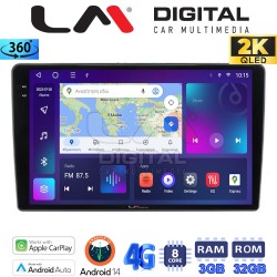 LM Digital - LM ZD8981 GPS Οθόνη OEM Multimedia Αυτοκινήτου για (CarPlay/AndroidAuto/BT/GPS/WIFI/GPRS)