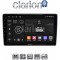 CLARION GL31981 Οθόνη OEM Multimedia Αυτοκινήτου για Nissan Primera 2002 > 2008 (CarPlay/AndroidAuto/BT/GPS/WIFI/GPRS)