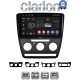 CLARION GL52005B Οθόνη OEM Multimedia Αυτοκινήτου για Skoda Octavia 2005 > 2012 (CarPlay/AndroidAuto/BT/GPS/WIFI/GPRS)