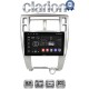 CLARION GL52006 Οθόνη OEM Multimedia Αυτοκινήτου για Hyundai Tucson 2004 > 2010 (CarPlay/AndroidAuto/BT/GPS/WIFI/GPRS)