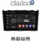 CLARION GL52009 Οθόνη OEM Multimedia Αυτοκινήτου για HONDA CRV 2005>2012 (CarPlay/AndroidAuto/BT/GPS/WIFI/GPRS)