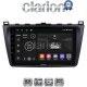 CLARION GL52012 Οθόνη OEM Multimedia Αυτοκινήτου για MAZDA 6 2008>2012(CarPlay/AndroidAuto/BT/GPS/WIFI/GPRS)