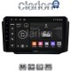CLARION GL52013 Οθόνη OEM Multimedia Αυτοκινήτου για Ssangyong Rexton 2002>2006(CarPlay/AndroidAuto/BT/GPS/WIFI/GPRS)