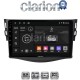CLARION GL52018 Οθόνη OEM Multimedia Αυτοκινήτου για TOYOTA RAV4 2006 > 2012 (CarPlay/AndroidAuto/BT/GPS/WIFI/GPRS)