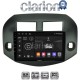 CLARION GL52018B Οθόνη OEM Multimedia Αυτοκινήτου για Toyota Rav4 2007 > 2012 (CarPlay/AndroidAuto/BT/GPS/WIFI/GPRS)