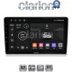 CLARION GL52019S Οθόνη OEM Multimedia Αυτοκινήτου για OPEL (CarPlay/AndroidAuto/BT/GPS/WIFI/GPRS)