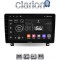 CLARION GL52019UP Οθόνη OEM Multimedia Αυτοκινήτου για OPEL (CarPlay/AndroidAuto/BT/GPS/WIFI/GPRS)