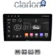 CLARION GL52020 Οθόνη OEM Multimedia Αυτοκινήτου για CAPTIVA - EPICA - AVEO >2011 (CarPlay/AndroidAuto/BT/GPS/WIFI/GPRS)