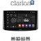 CLARION GL52021 Οθόνη OEM Multimedia Αυτοκινήτου για Chevrolet Aveo 2006 > 2010 (CarPlay/AndroidAuto/BT/GPS/WIFI/GPRS)