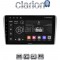 CLARION GL52025 Οθόνη OEM Multimedia Αυτοκινήτου για Toyota Avensis 2003>2008 (CarPlay/AndroidAuto/BT/GPS/WIFI/GPRS)