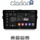 CLARION GL52028B Οθόνη OEM Multimedia Αυτοκινήτου για Toyota Auris 2007 > 2012 (CarPlay/AndroidAuto/BT/GPS/WIFI/GPRS)