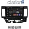 CLARION GL52037 Οθόνη OEM Multimedia Αυτοκινήτου για MITSUBISHI LANCER 2008> (CarPlay/AndroidAuto/BT/GPS/WIFI/GPRS)