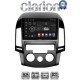 CLARION GL52043AC Οθόνη OEM Multimedia Αυτοκινήτου για HYUNDAI i30 2007-2012 (CarPlay/AndroidAuto/BT/GPS/WIFI/GPRS)
