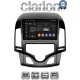 CLARION GL52043CL Οθόνη OEM Multimedia Αυτοκινήτου για HYUNDAI i30 2007-2012 (CarPlay/AndroidAuto/BT/GPS/WIFI/GPRS)