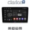 CLARION GL52054 Οθόνη OEM Multimedia Αυτοκινήτου για Suzuki Grand Vitara 1998 > 2004 (CarPlay/AndroidAuto/BT/GPS/WIFI/GPRS)
