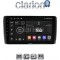 CLARION GL52070 Οθόνη OEM Multimedia Αυτοκινήτου για Nissan Leaf 2009 > 2017 (CarPlay/AndroidAuto/BT/GPS/WIFI/GPRS)