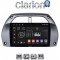 CLARION GL52071 Οθόνη OEM Multimedia Αυτοκινήτου για Toyota Rav 4 2001 > 2006 (CarPlay/AndroidAuto/BT/GPS/WIFI/GPRS)